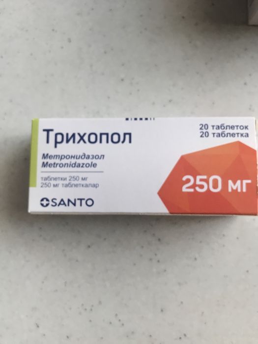 Для профилактики здоровья