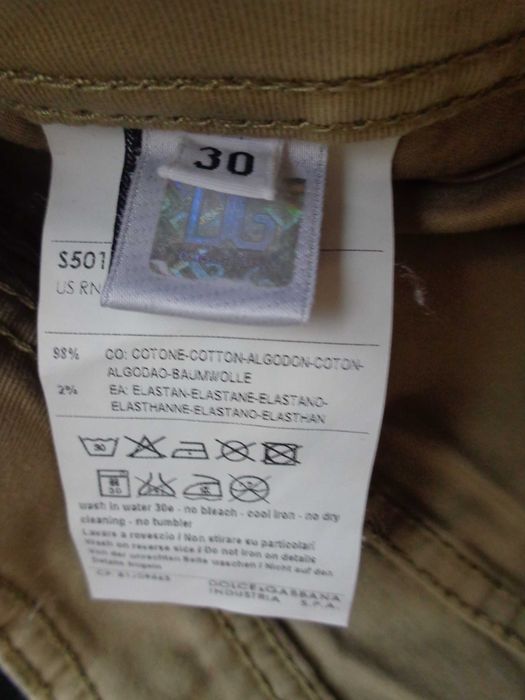 Pantaloni bej D&G Dolce Gabbana marimea 30