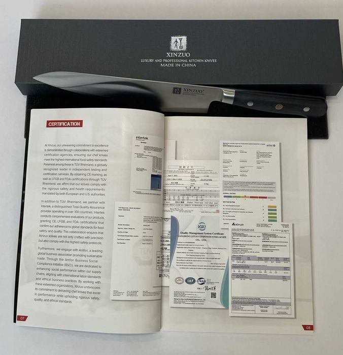 Готварски нож Xinzuo 20см стомана 440C