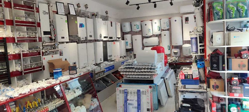 Оптом Со Склада Газовый Котел Immer 24 kW Katyol Кател и Радиатор