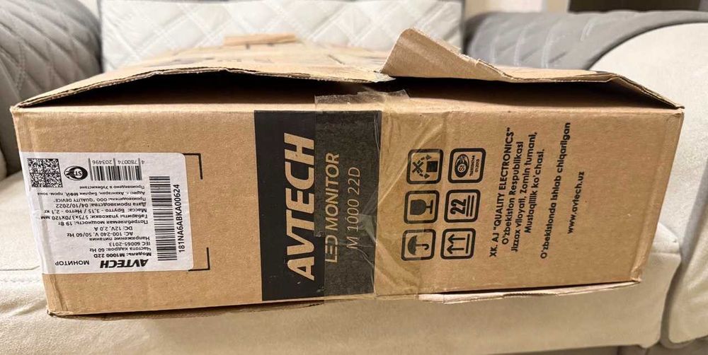 Монитор AVTECH 21,5” M100022D LED б/у