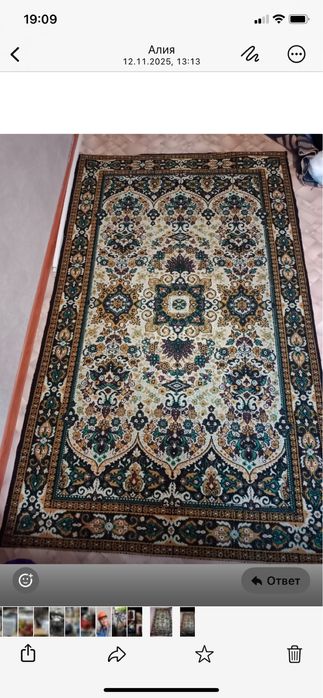 Продам Ковер советский
