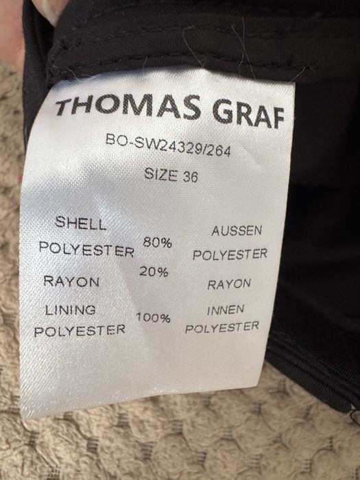 Юбка Thomas Graf