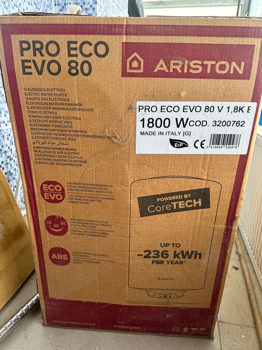 Boiler nou în cutie sigilat