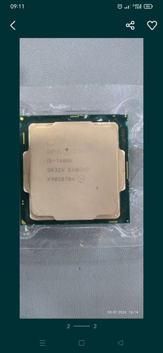 Intel core i5 7600 k