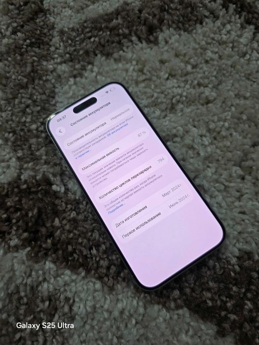 IPhone 15 Pro 87% айфон 15про