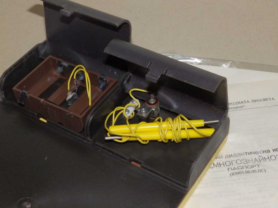 Играчки и игри на различни цени