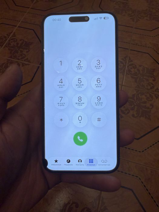 iphone 15 pro max 256GB