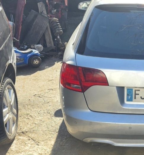 За вътрешен стоп за Audi A4 2008 година