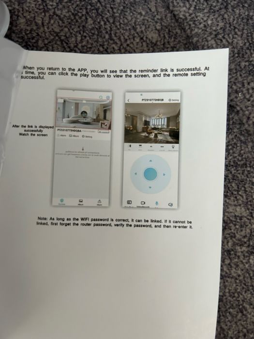 Продам видео няню