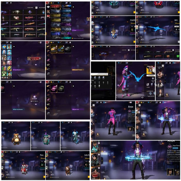 Фри фаер free fire