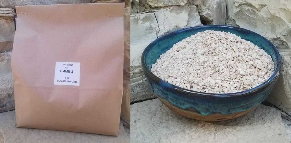 Пълнозърнесто Брашно, Флейки и Зърно от ЛИМЕЦ
