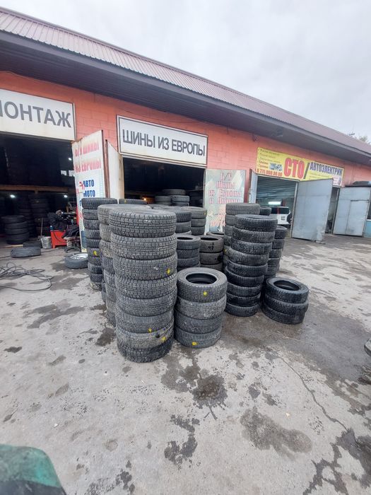 шины БУ ГРЭС 205/60R16