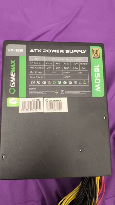 Блок питания GameMax 1650w