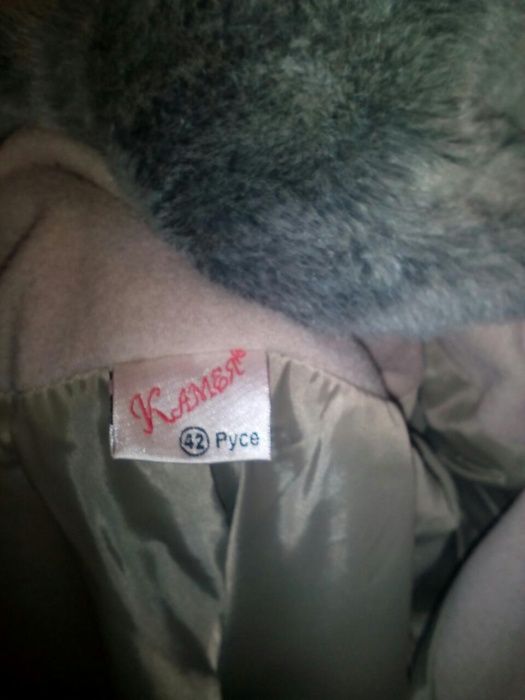 Дамски български палтенца