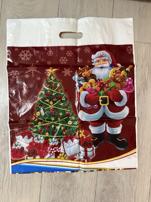 Подарочные пакеты