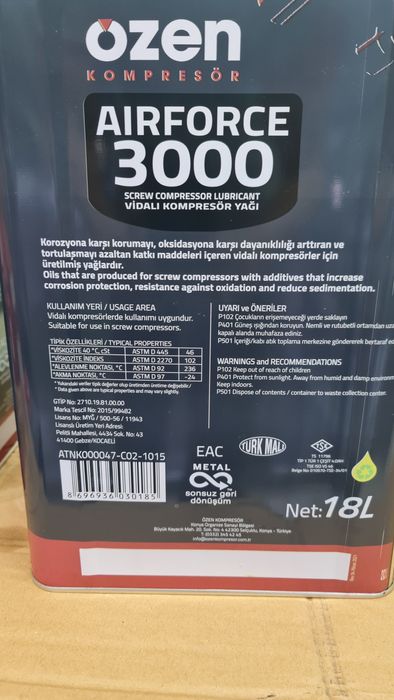 Компрессорное масло Airforce 3000 (18 лит)