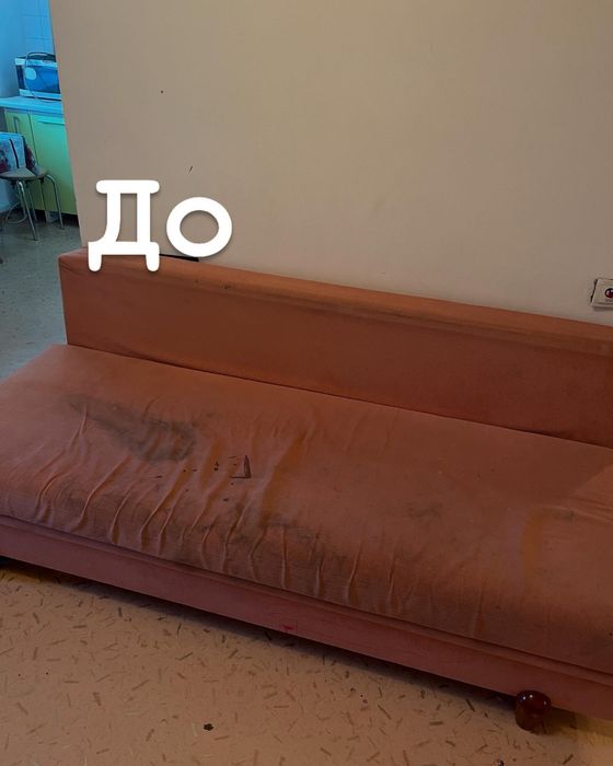 Химчистка мебели Атырау