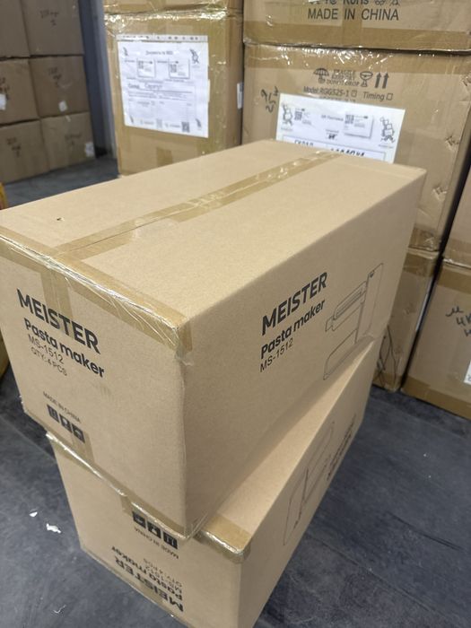 Коробки картонные