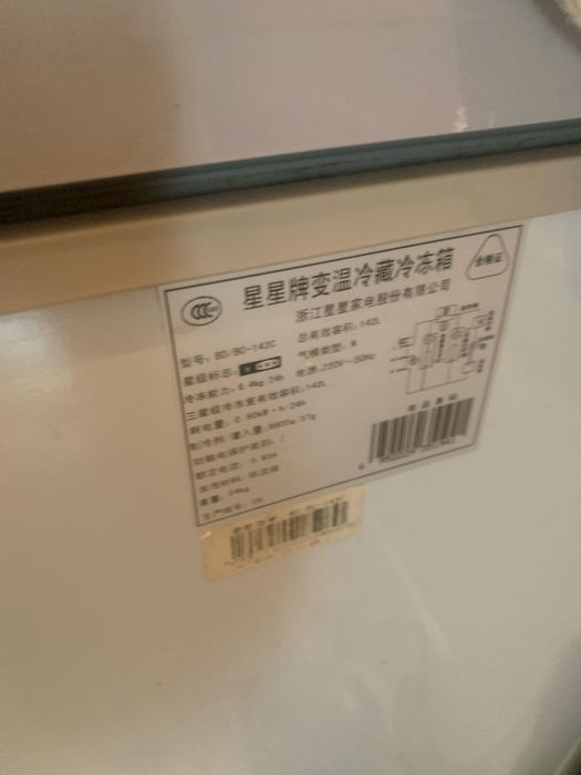 Матрас , ковер и обувь 37 размер