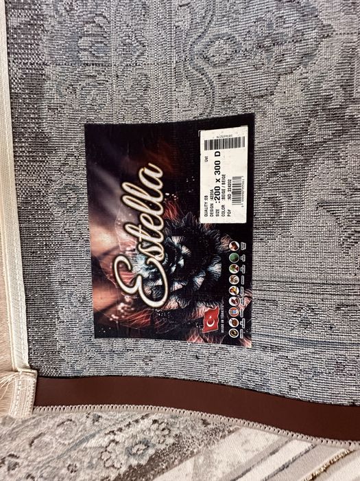 Продается ковер 2х3