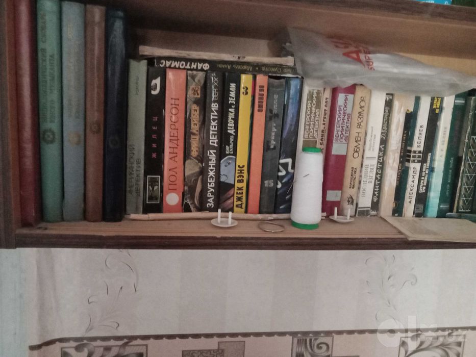Продаются разные книги с личной библиотеки