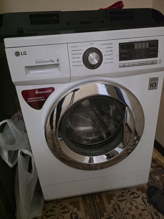 Lg кир машина сатылады