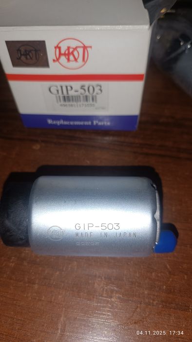 Бензонасос GIP 503