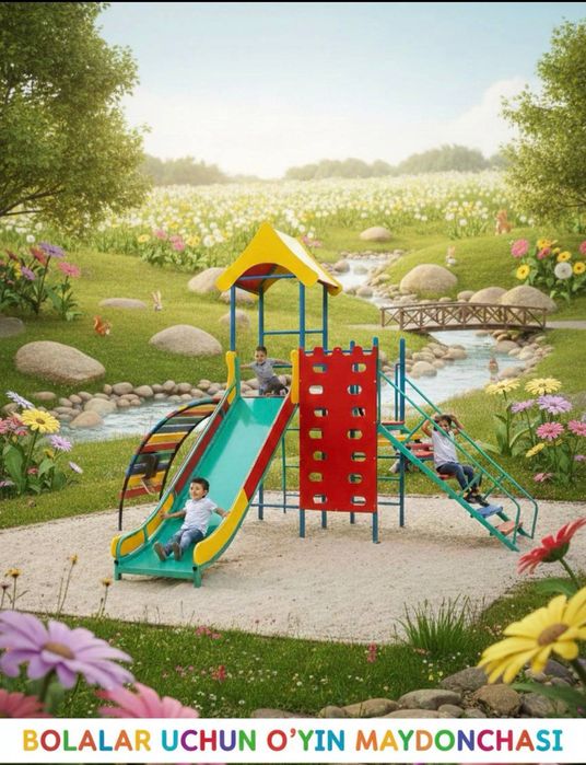 Детские качели хар-хил турдаги