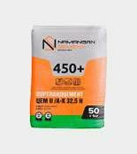 Цемент-550м,500м, Доставка Бесплатно
