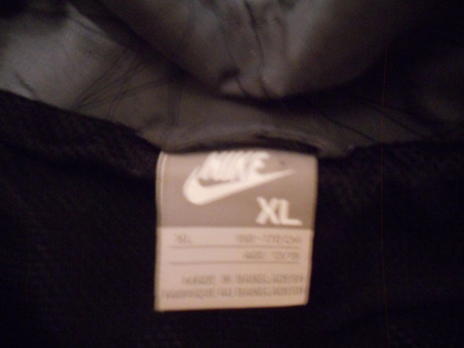 Дамска спортна горница NIKE AIR