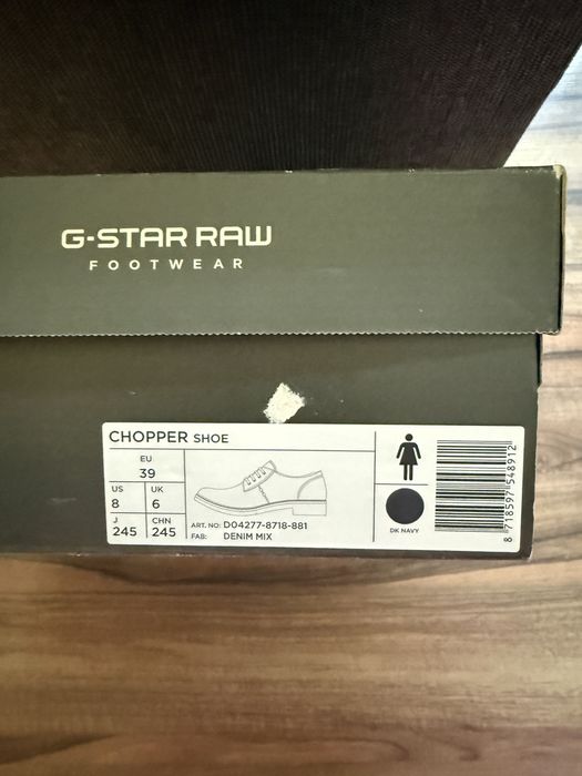 G-star RAW oxford обувки 39 номер