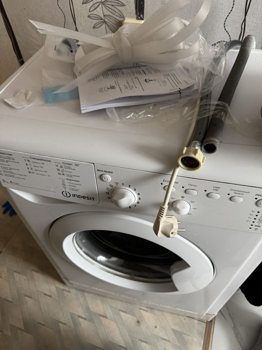 Стиральная машинка