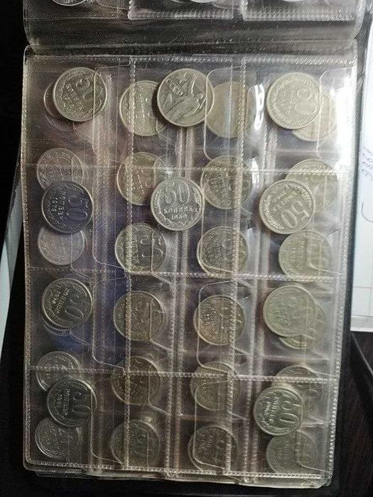 Продаю 50 копеек СССР