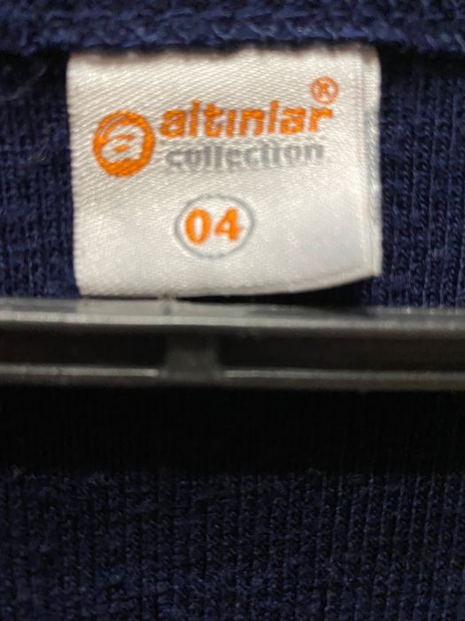 Кофта школы Дарын