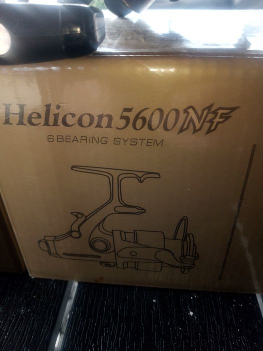 Vand 2 mulineta Banax Helicon 5600NF