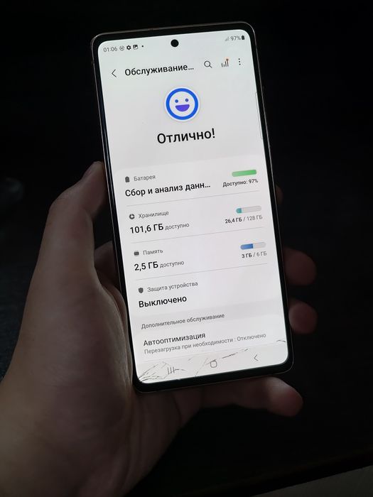 Samsung s20fe Cloud Orange