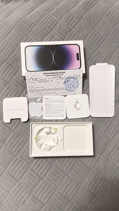 Iphone 14 pro 128gb