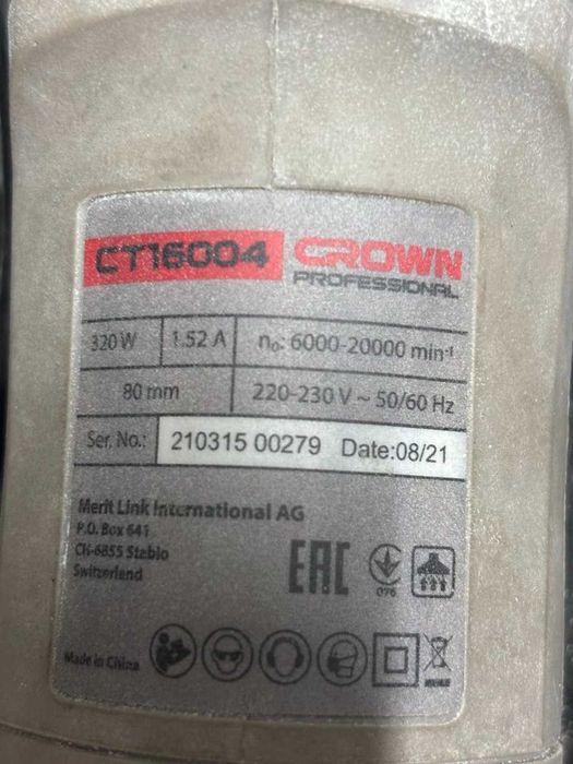 Crown ct 16004 (Талгар) Лот 895509