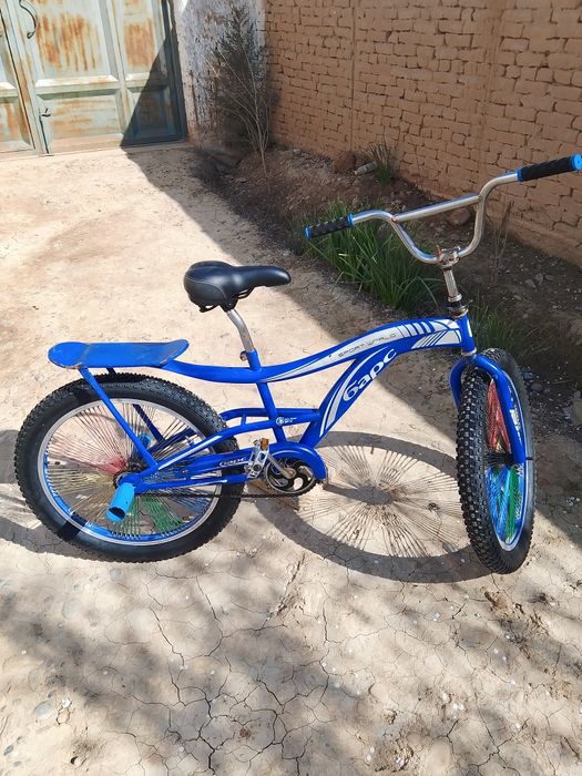 Velosoped bars.   24