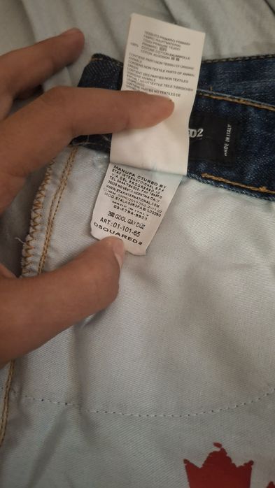 Dsquared2 Cool Guy Jeans – Оригинални, мъжки, 2014