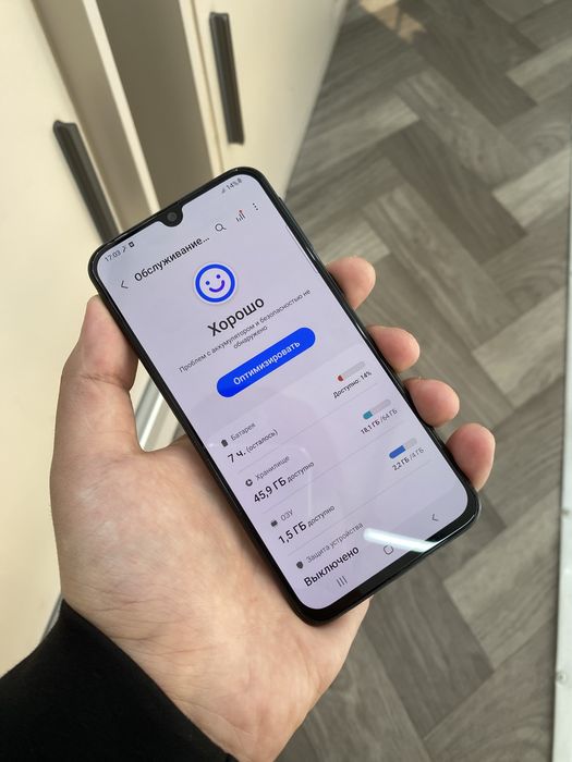 Samsung Galaxy A40 Ideal karobka dakument