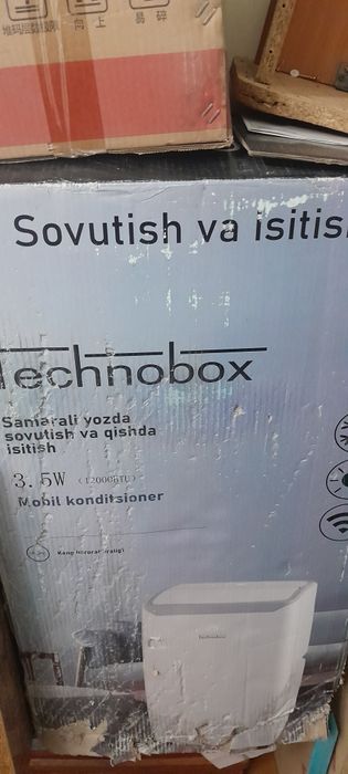 Кондинционер12  зима -лето мобильный