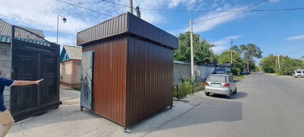 Будка для любых нужд