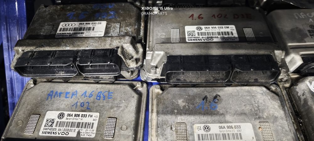 Оригинални модули, ECU,  Навигации и Аудио за Audi, VW, Porsche
​SK