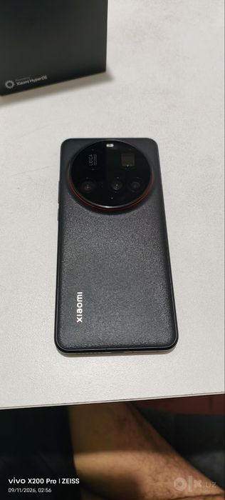 Xiaomi 15 ultra (china)