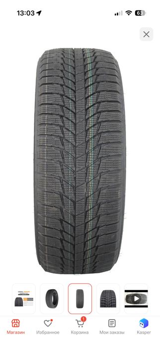 Продам зимние шины Triangle PL01 225/45 R17
