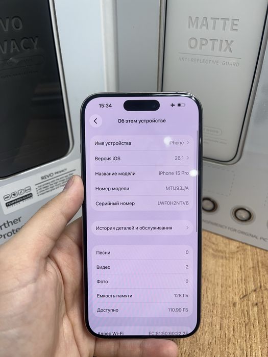 Iphone 15 pro 128gb 07715-Pintel.kz 26/31