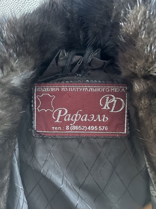 Продам шубу мутон