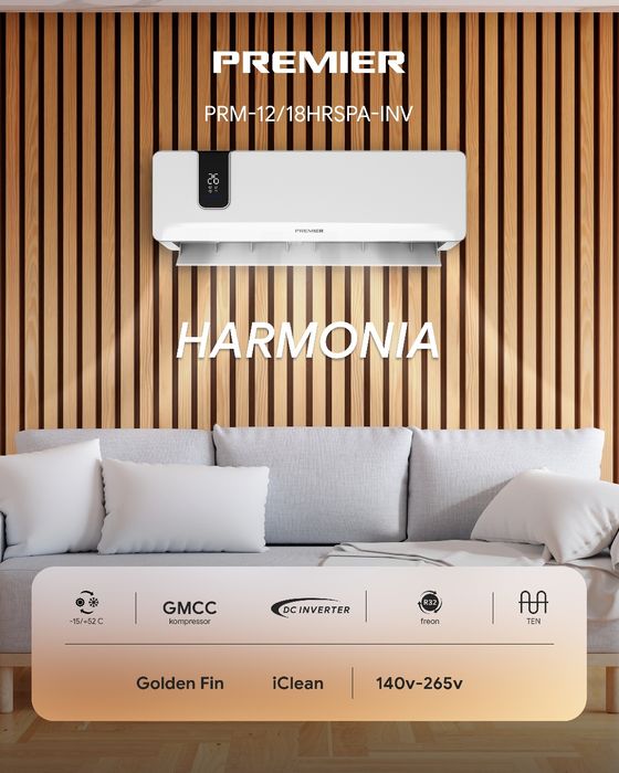 Konditsioner PREMIER optom dona